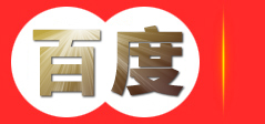 昆山荣源塑胶有限公司--昆山工程塑料、昆山改性料、昆山塑胶原料